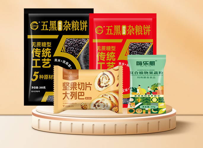 食品包装袋