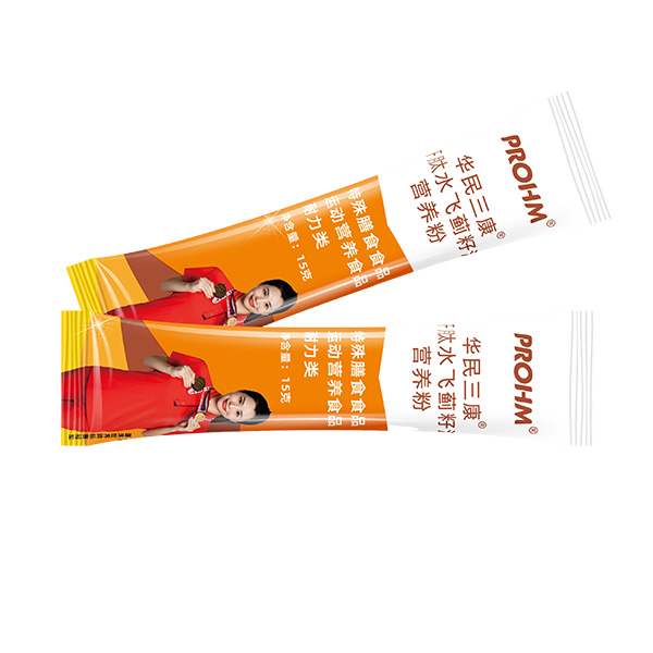 铝箔复合膜成品