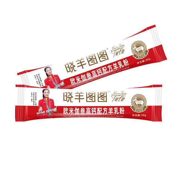 铝箔复合膜成品