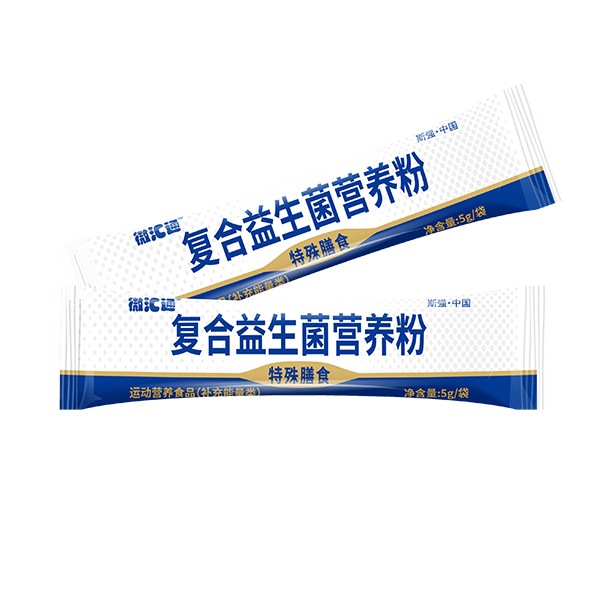 铝箔复合膜成品